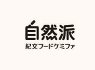 新葡的京集团8814果汁软糖代加工案例